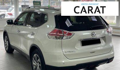 Nissan X-Trail 2017