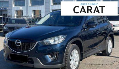 Mazda CX-5 2014 - авто лізинг Carat