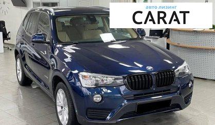 BMW X3 2017