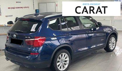 BMW X3 2017