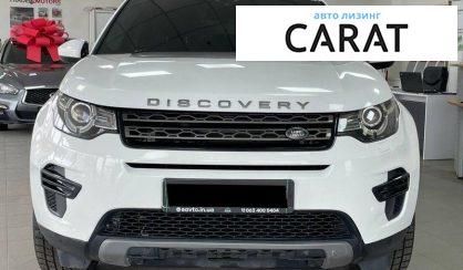 Land Rover Discovery Sport 2017