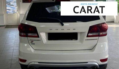 Dodge Journey 2019