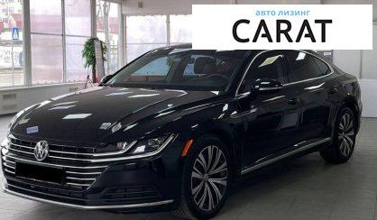 Volkswagen Arteon 2018 - авто лізинг Carat