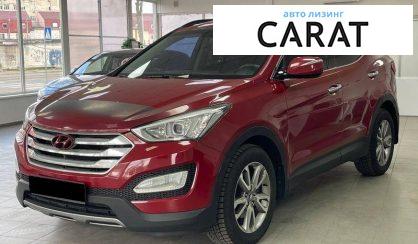 Hyundai Santa FE 2013 - авто лізинг Carat
