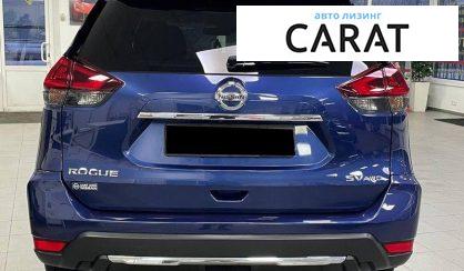 Nissan Rogue 2019