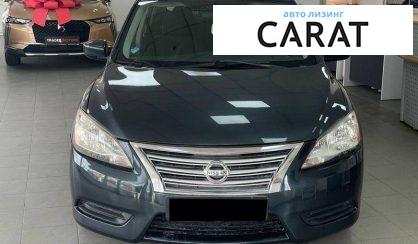 Nissan Sentra 2013
