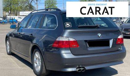 BMW 5 Series 2008