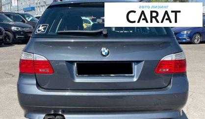 BMW 5 Series 2008