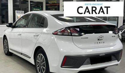 Hyundai Ioniq 2021
