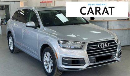 Audi Q7 2017