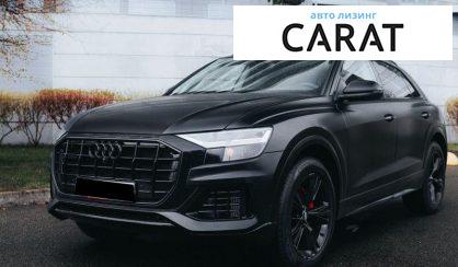 Рассмотреть Audi Q8 2018 Audi Q8 2018 - авто лізинг Carat
