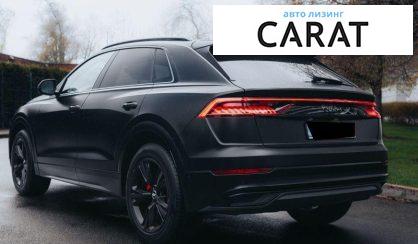 Audi Q8 2018