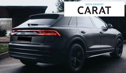 Audi Q8 2018