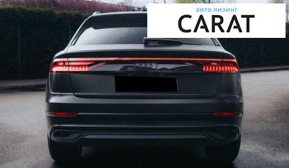 Audi Q8 2018