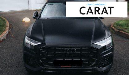Audi Q8 2018