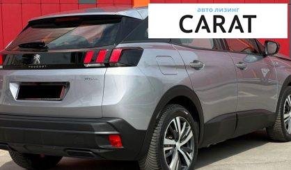 Peugeot 3008 2022