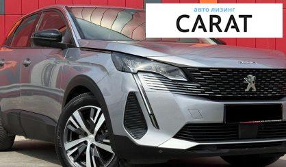 Peugeot 3008 2022