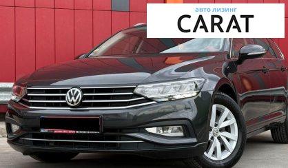 Volkswagen Passat 2019