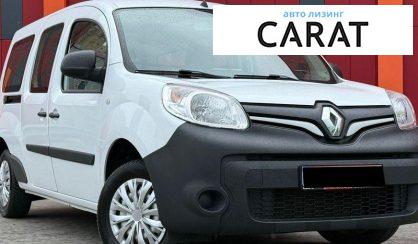 Renault Kangoo 2021