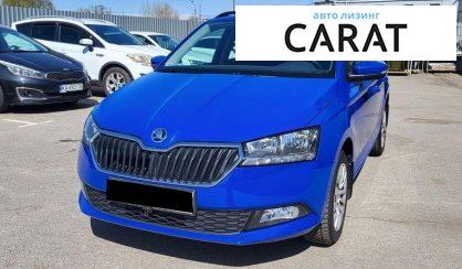 Розглянути Skoda Fabia 2021 Skoda Fabia 2021 - авто лізинг Carat