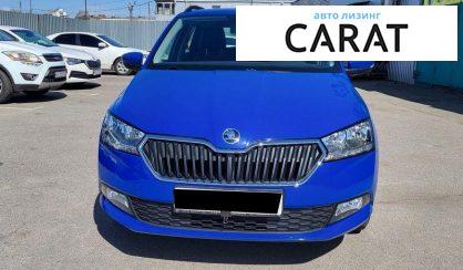 Skoda Fabia 2021