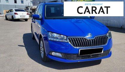 Skoda Fabia 2021