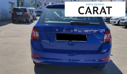 Skoda Fabia 2021