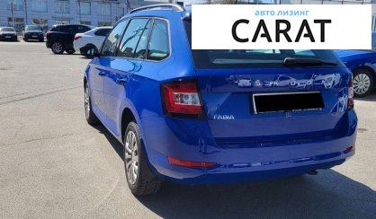 Skoda Fabia 2021