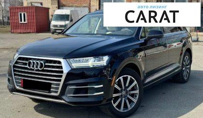 Рассмотреть Audi Q7 2016 Audi Q7 2016 - авто лізинг Carat