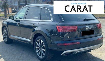 Audi Q7 2016