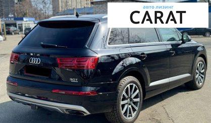 Audi Q7 2016