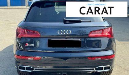 Audi SQ5 2019