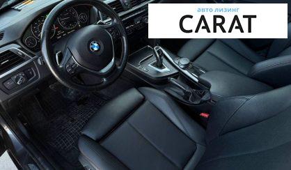 BMW 3 Series GT 2017