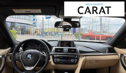 BMW 3 Series 2015