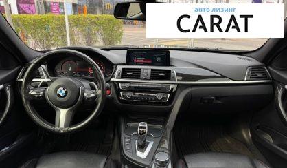 BMW 3 Series 2017
