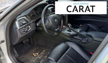 BMW 3 Series 2017