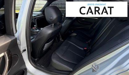 BMW 3 Series 2017