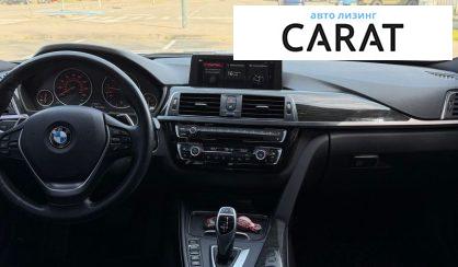 BMW 3 Series 2017