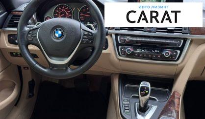 BMW 4 Series 2015
