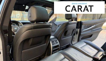 BMW 5 Series GT 2016