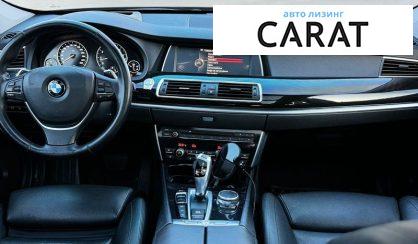 BMW 5 Series GT 2016