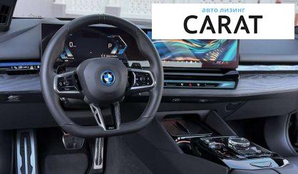 BMW 5 Series 2024