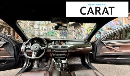 BMW 5 Series 2014