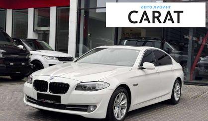 Рассмотреть BMW 5 Series 2013 BMW 5 Series 2013 - авто лізинг Carat