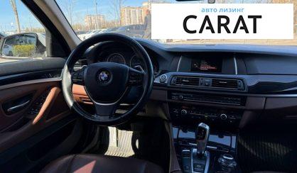 BMW 5 Series 2016