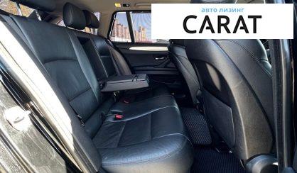 BMW 5 Series 2013