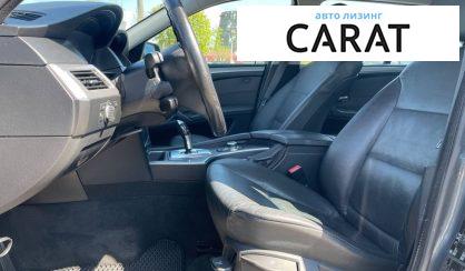 BMW 5 Series 2008
