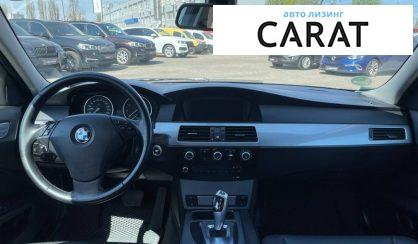 BMW 5 Series 2008