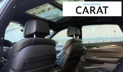 BMW 6 Series GT 2018