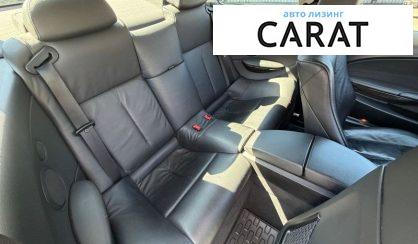 BMW 6 Series 2007